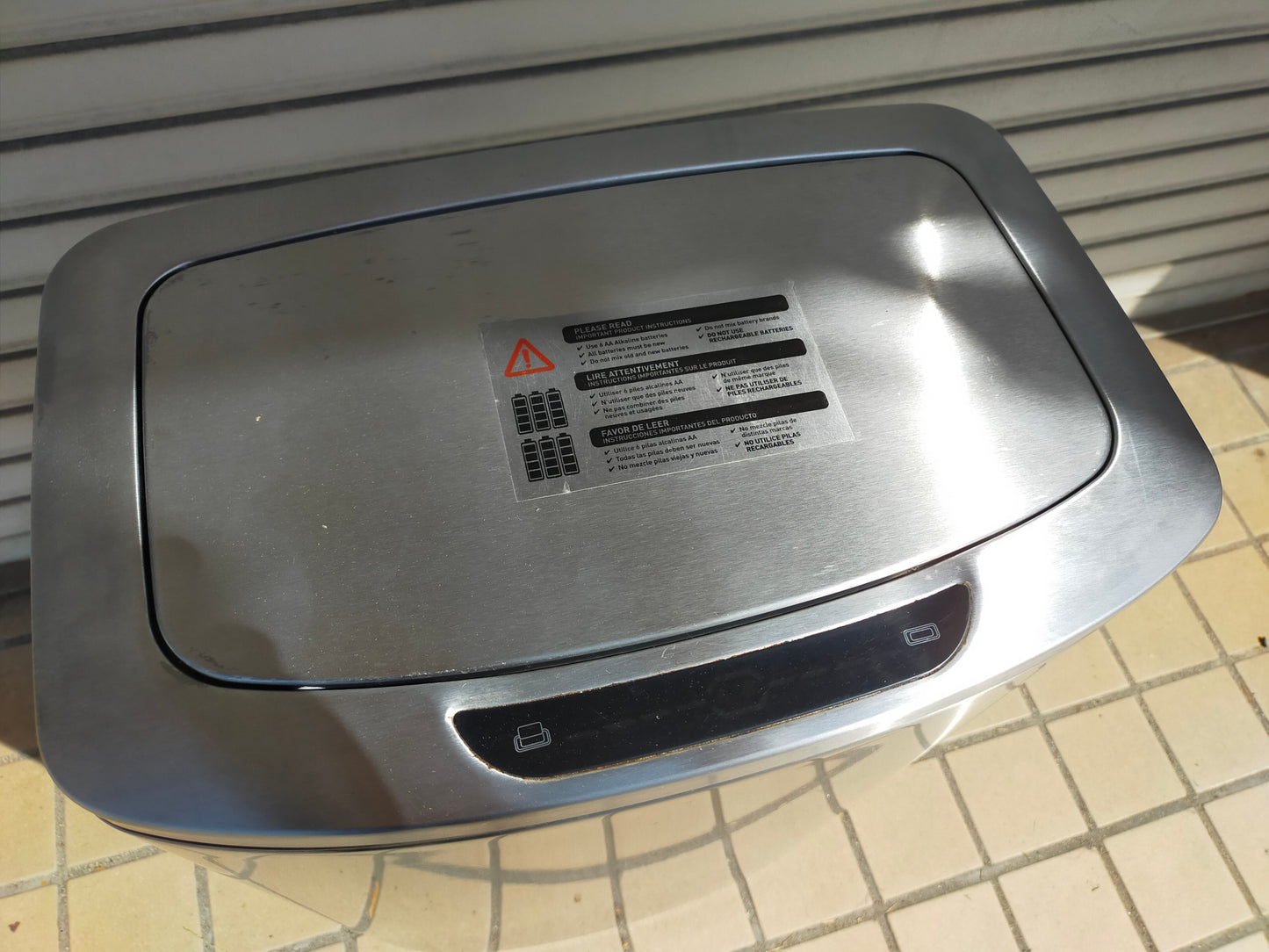 【サテライト】 ダストボックス 自動開閉