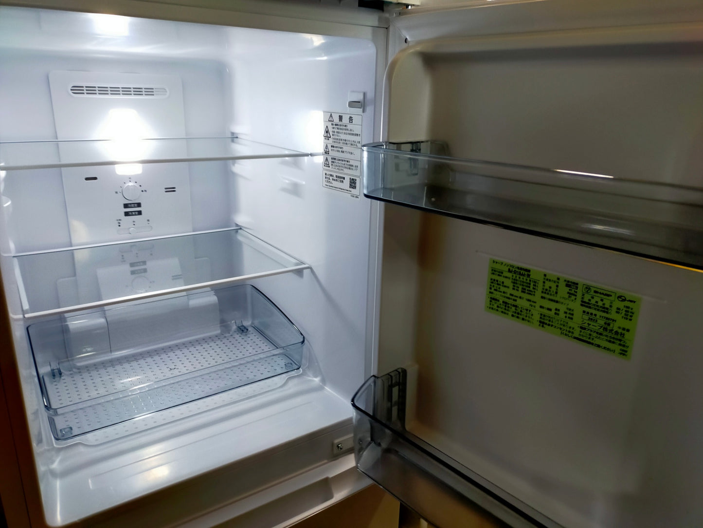【サテライト】冷蔵庫 シャープ SJ-D15JJ-W 152L 2023年製