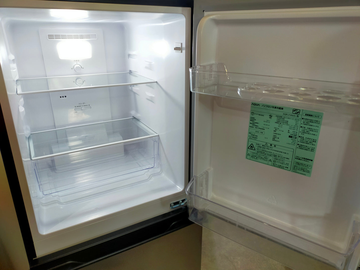 【深草店】冷蔵庫 アクア AQR-J14N-S 135L 2023年製