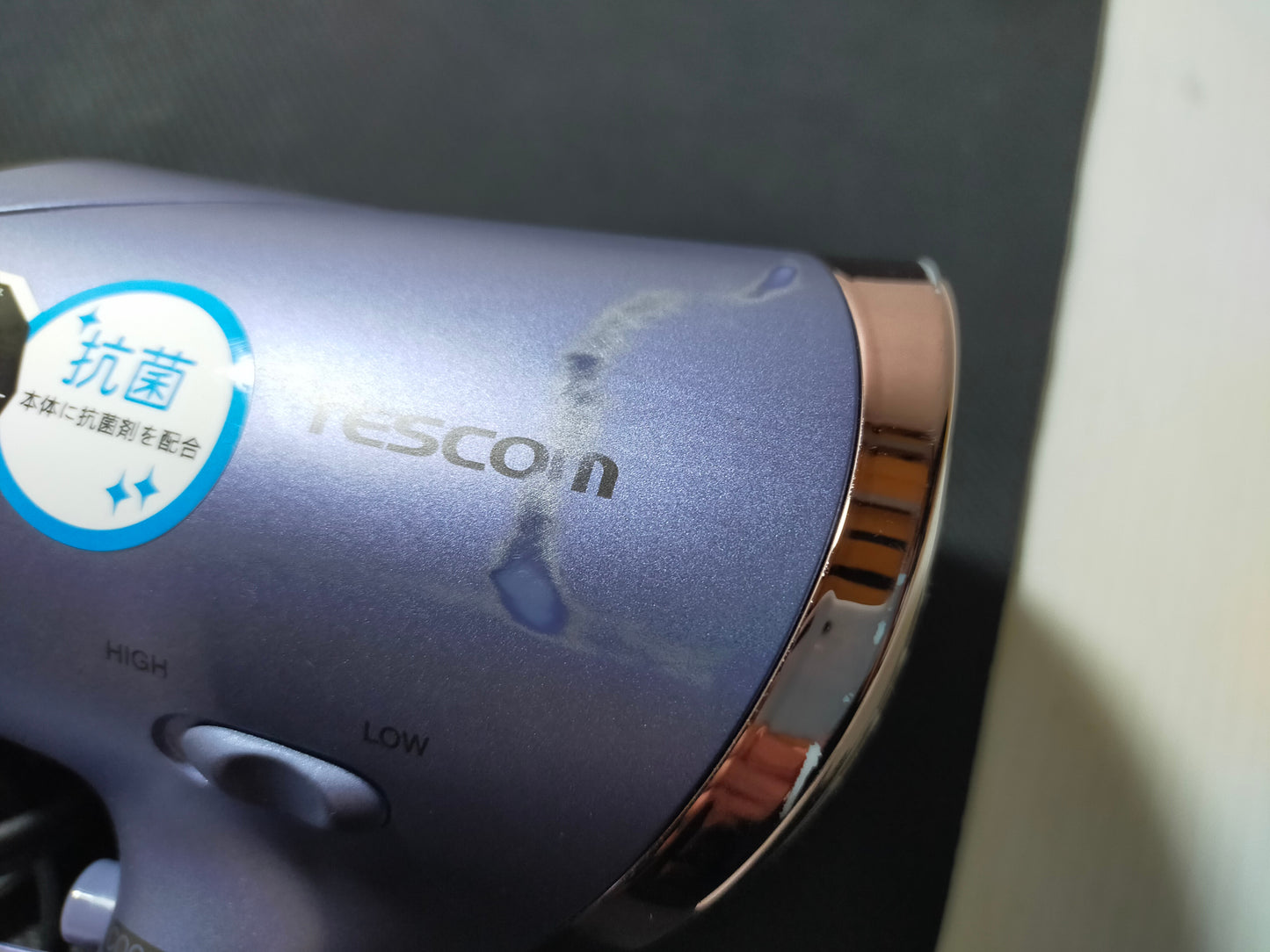 【サテライト】 ドライヤー テスコム TD430A 

 2022年製