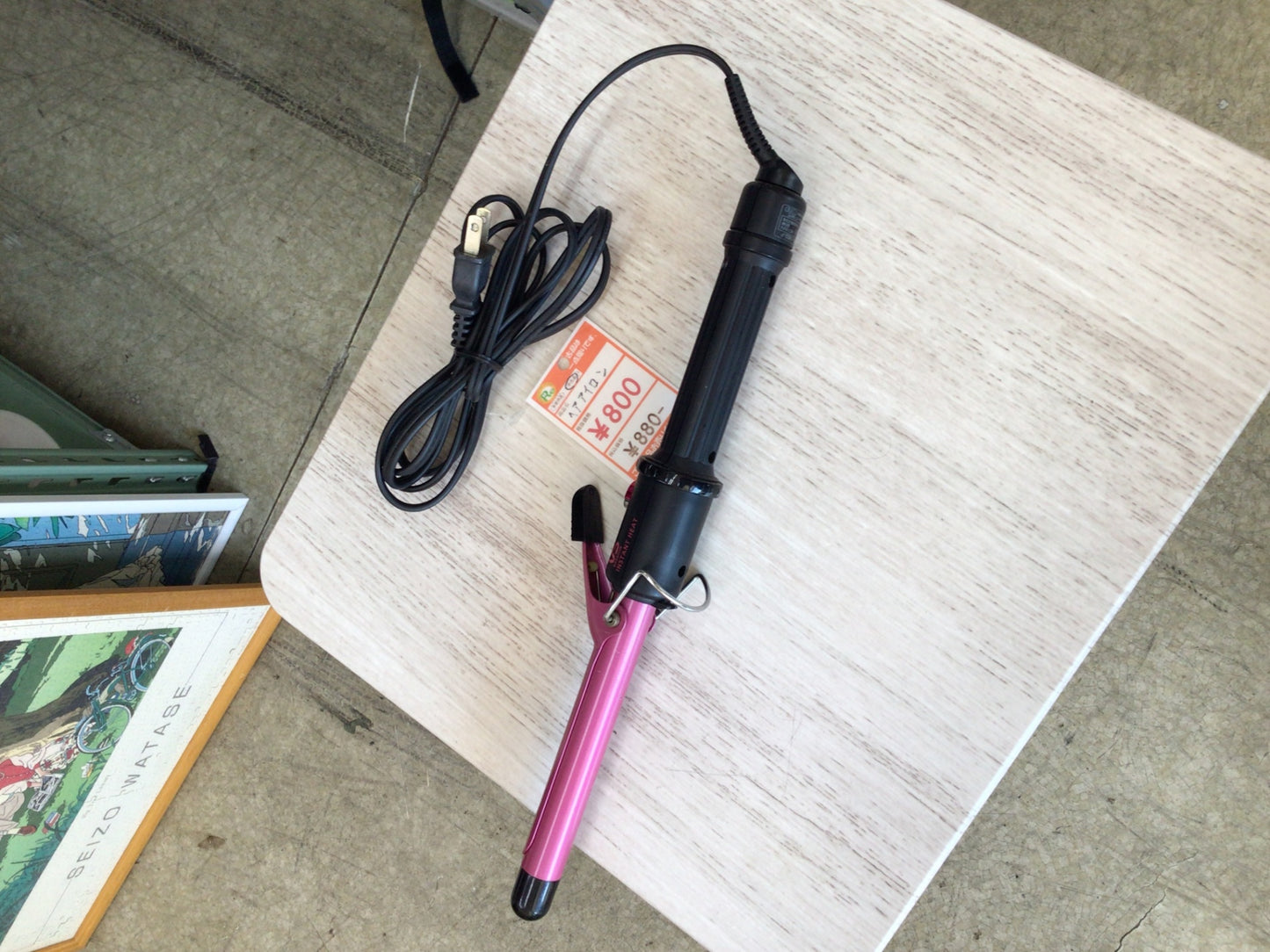 【醍醐店】ヘアアイロン
