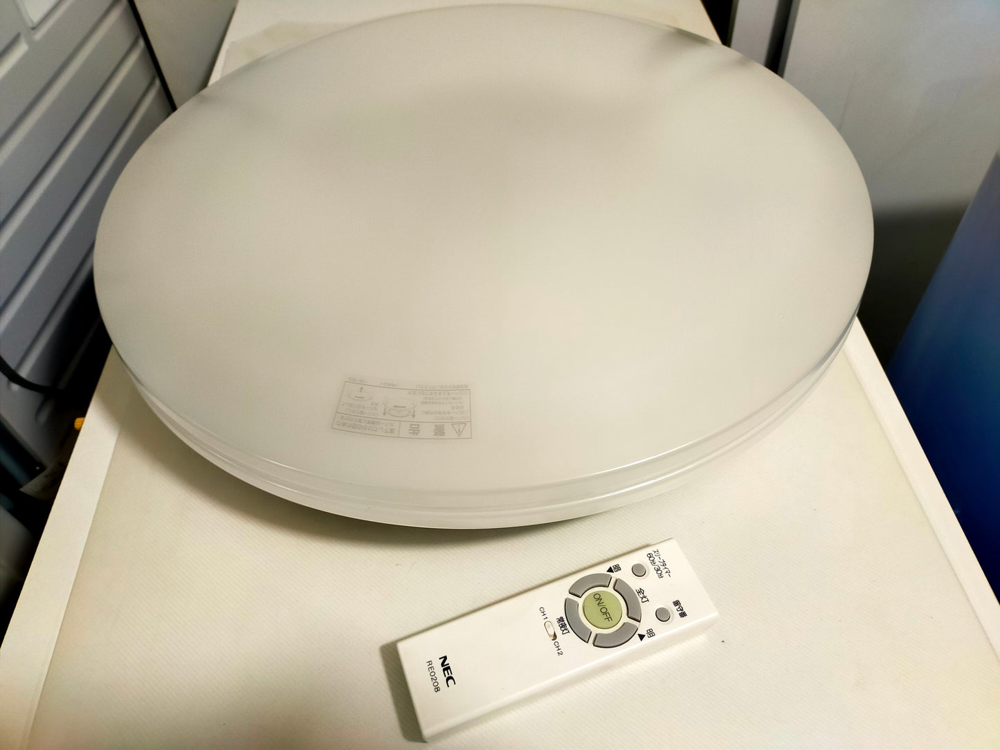 【サテライト】 LEDシーリングライト NEC 12畳用 HLDZ12614-KN  2022年製