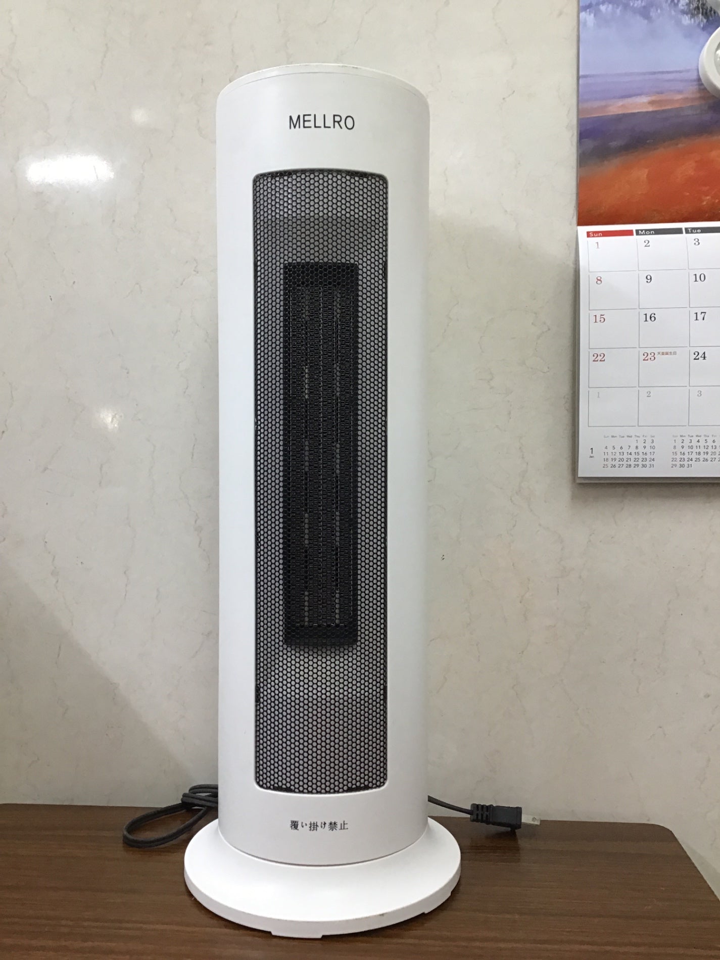 【深草店】 ヒーター　MELLRO　PTC-1200AR  記載なし年製