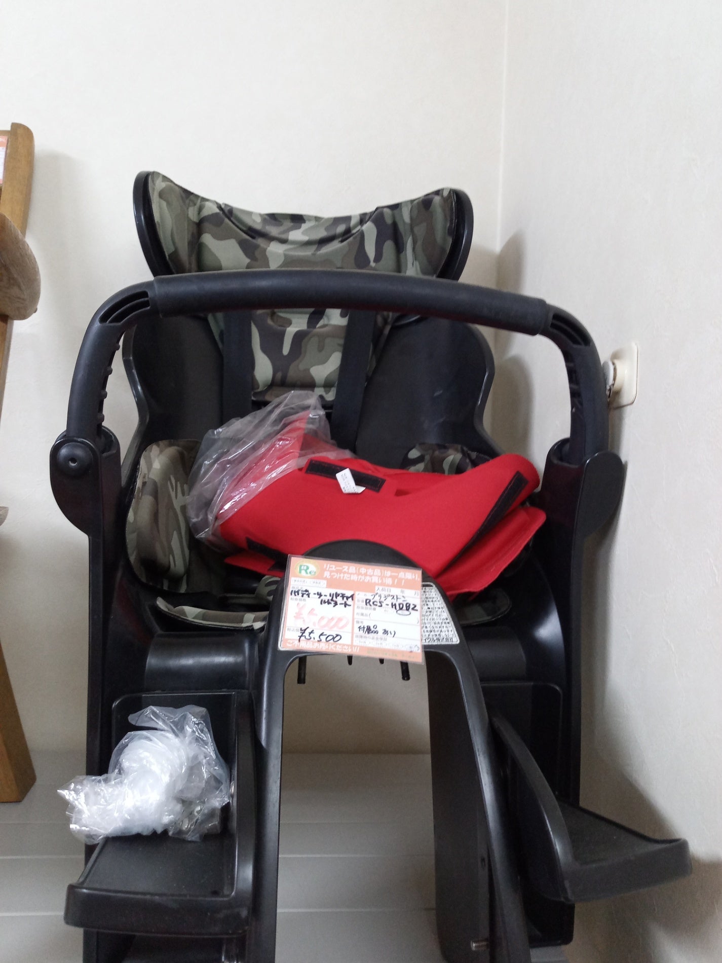 【深草店】 ハイディー２リヤチャイルドシート　ブリジストン　RCSーHD82