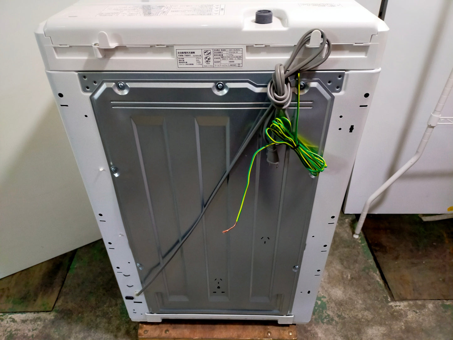 【サテライト】洗濯機 ヤマダ電機 YWM-T60H1 6.0kg 2021年製