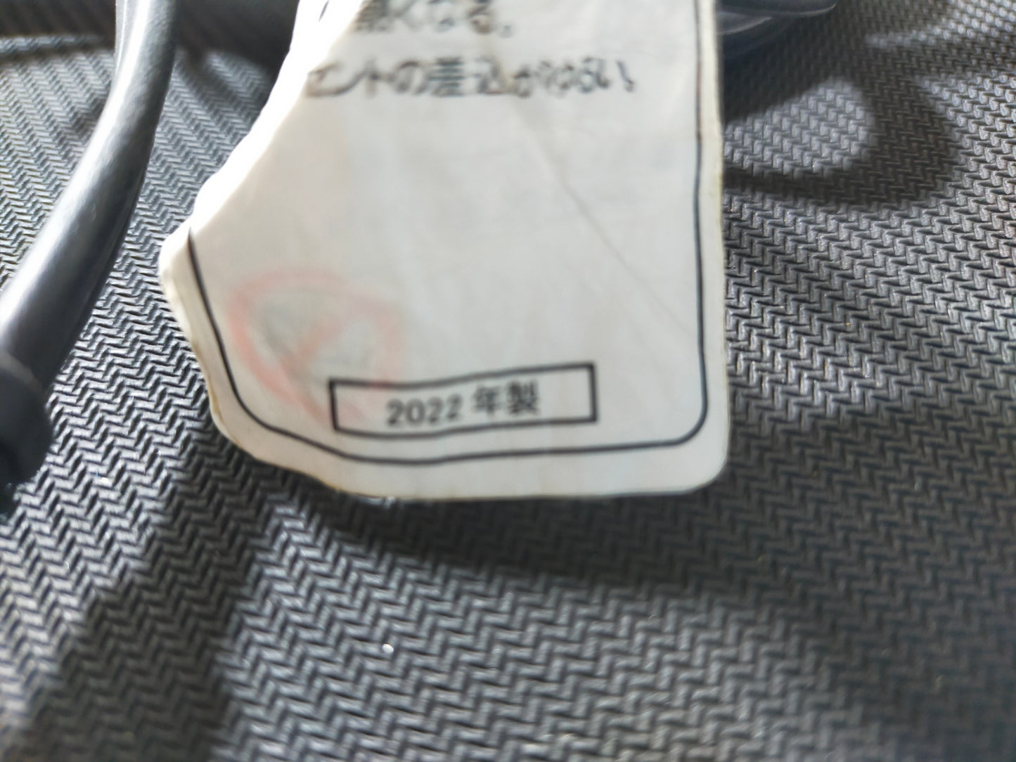 【サテライト】 ドライヤー テスコム TD430A 

 2022年製