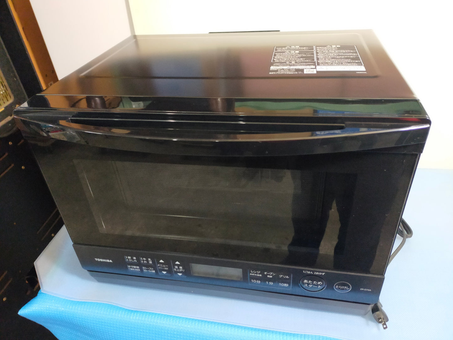 【サテライト】 スチームオーブンレンジ 東芝 26L ER-D70A-K 

 2025年製