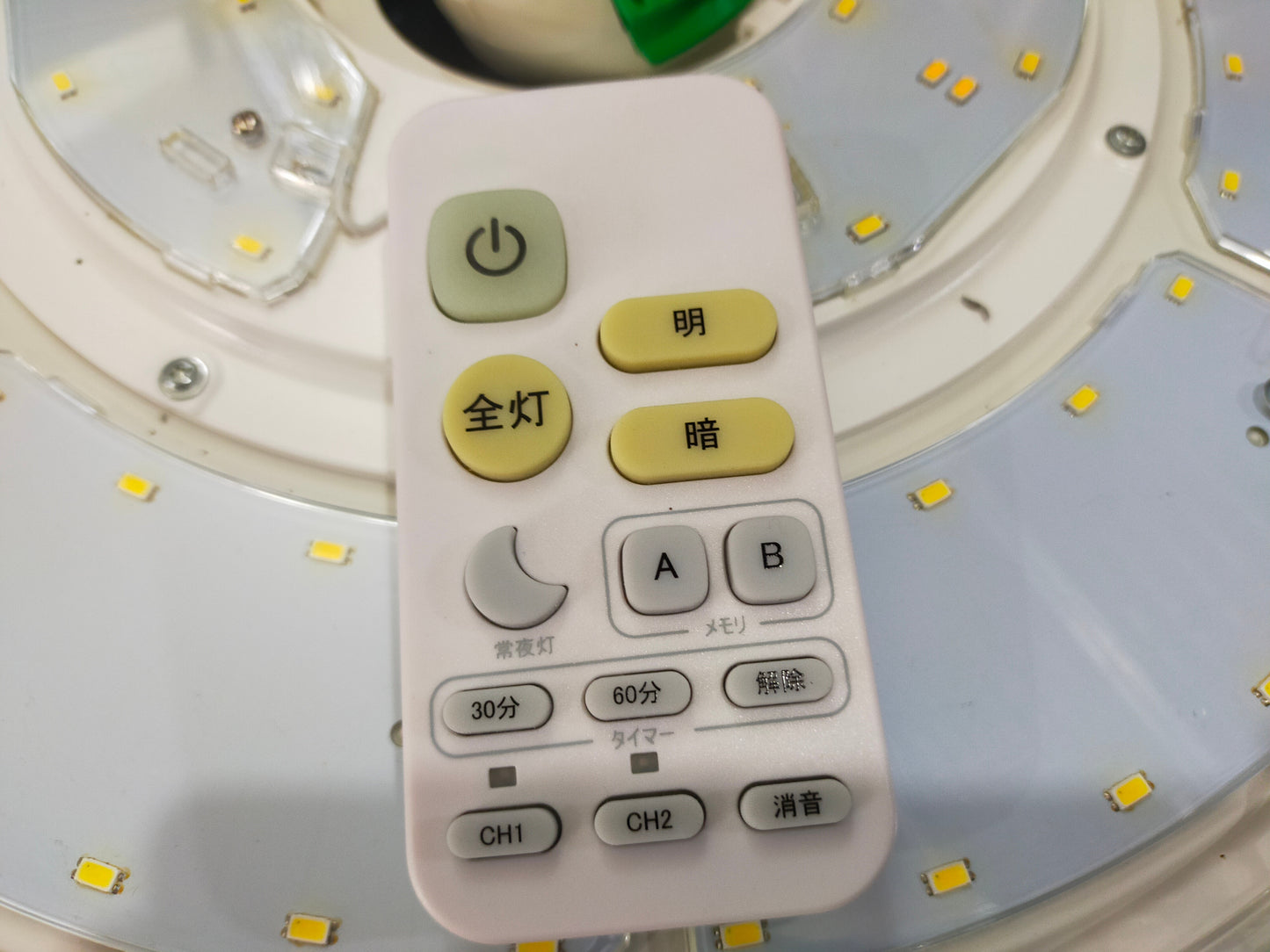 【サテライト】 LEDシーリングライト １２畳用 CL-50W-N5000