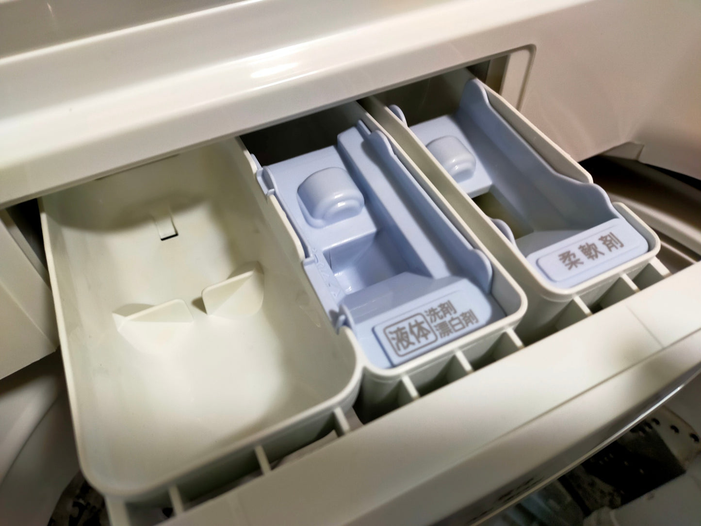 【サテライト】洗濯機 パナソニック NA-FA7H1-W 7.0kg 2022年製