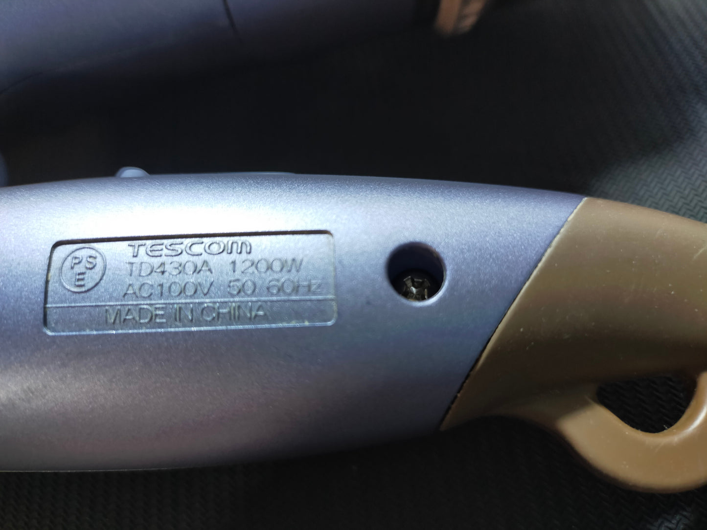 【サテライト】 ドライヤー テスコム TD430A 

 2022年製