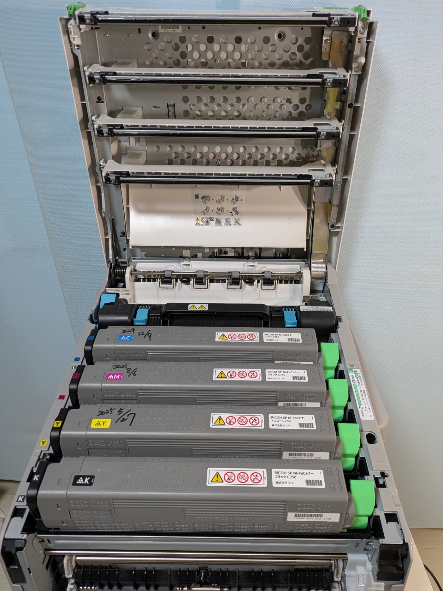 【倉庫保管】 リコー レーザープリンタ SP C750M