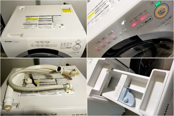 【サテライト】洗濯機 シャープ ES-S7J-WL 洗濯7kg 乾燥3.5kg 2024年製