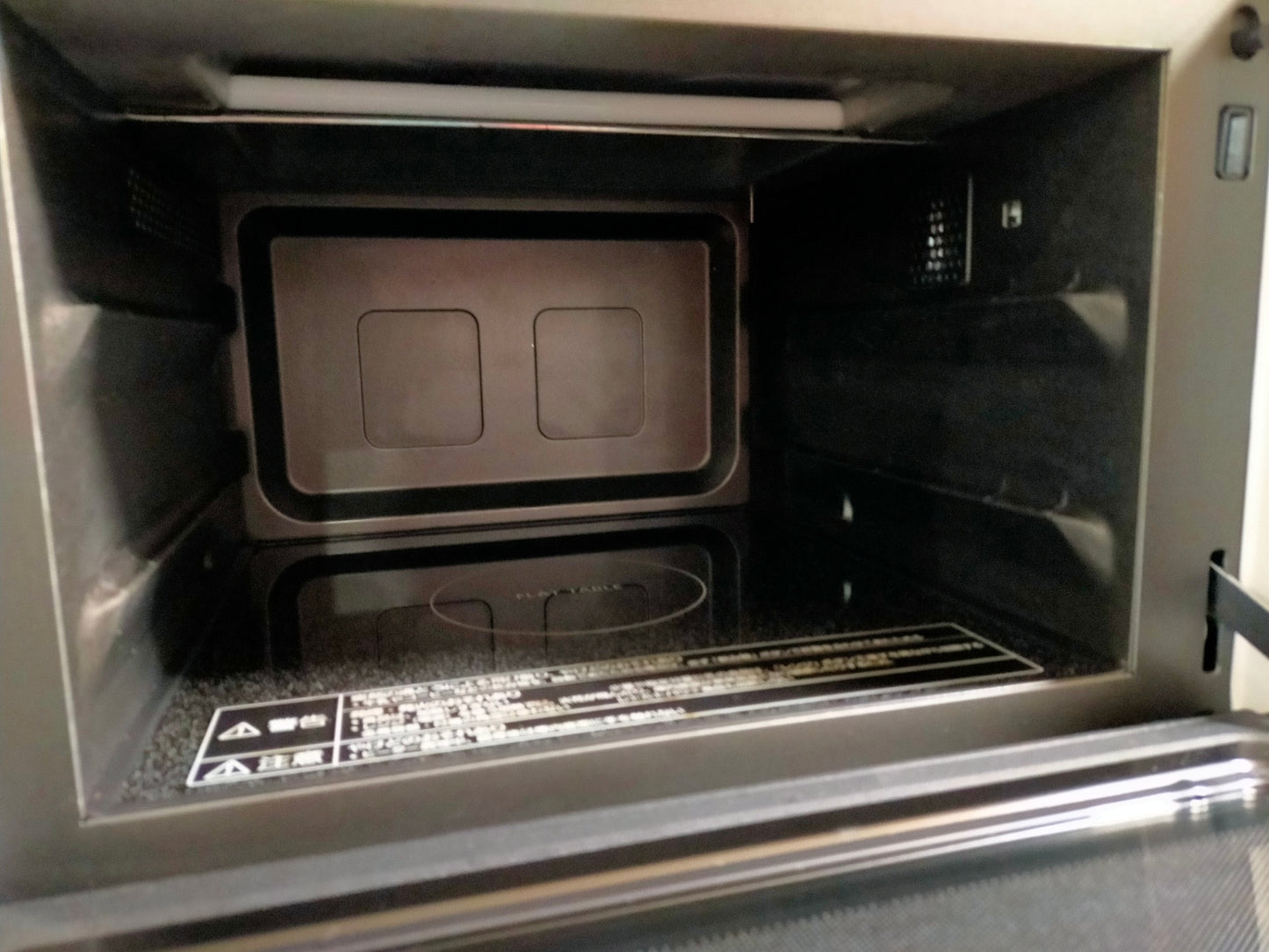 【サテライト】 オーブンレンジ パナソニック フラット 23L NE-FS3BｰW  2023年製