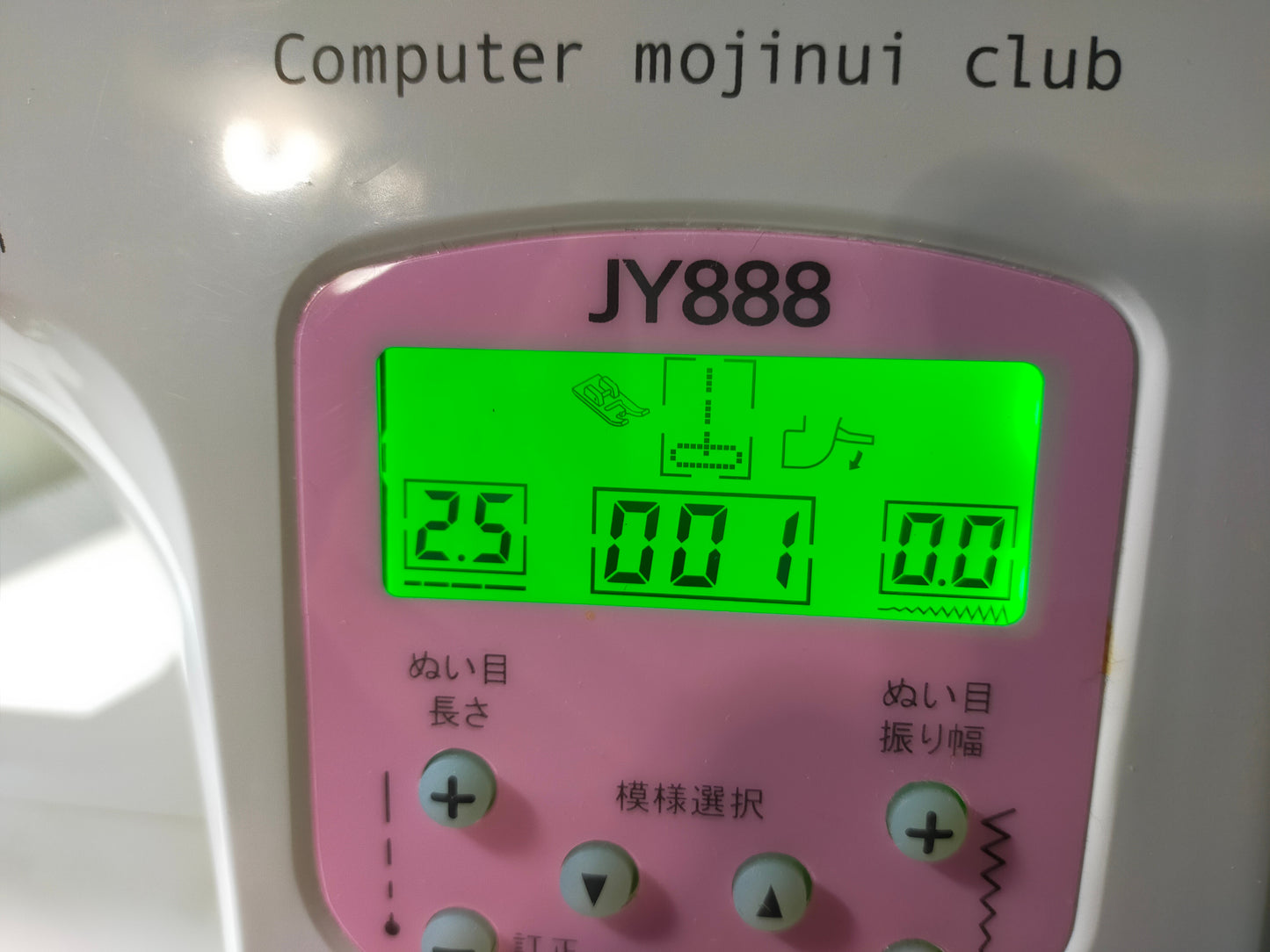 【サテライト】 電動ミシン TOYO JY888