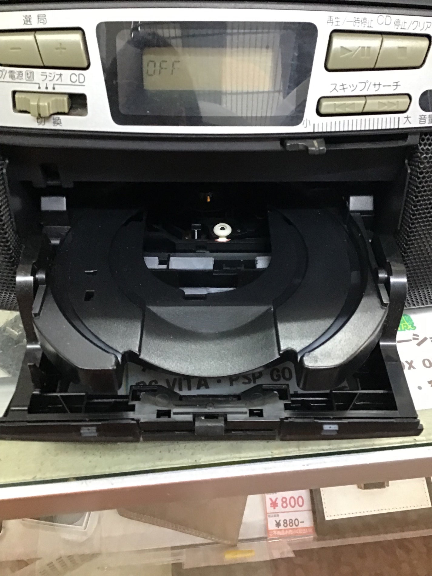 【深草店】 CDラジカセ　パナソニック　RX-FD65