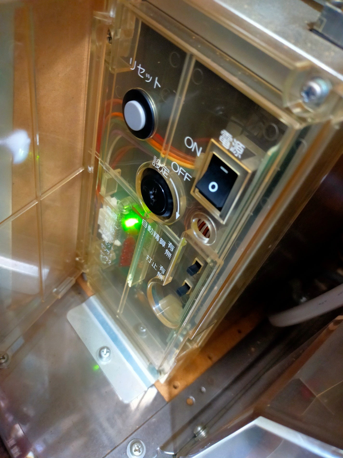 【サテライト】 パチスロ実機 獣王 王者の帰還 5号機 【発送不可】