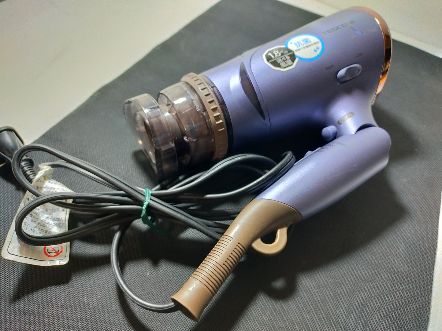 【サテライト】 ドライヤー テスコム TD430A 

 2022年製