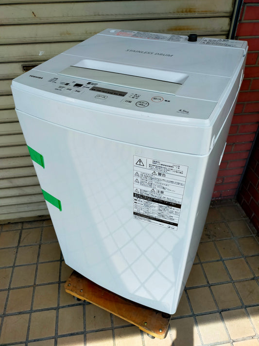 【サテライト】洗濯機 東芝 AW-45M7-W 4.5kg 2020年製