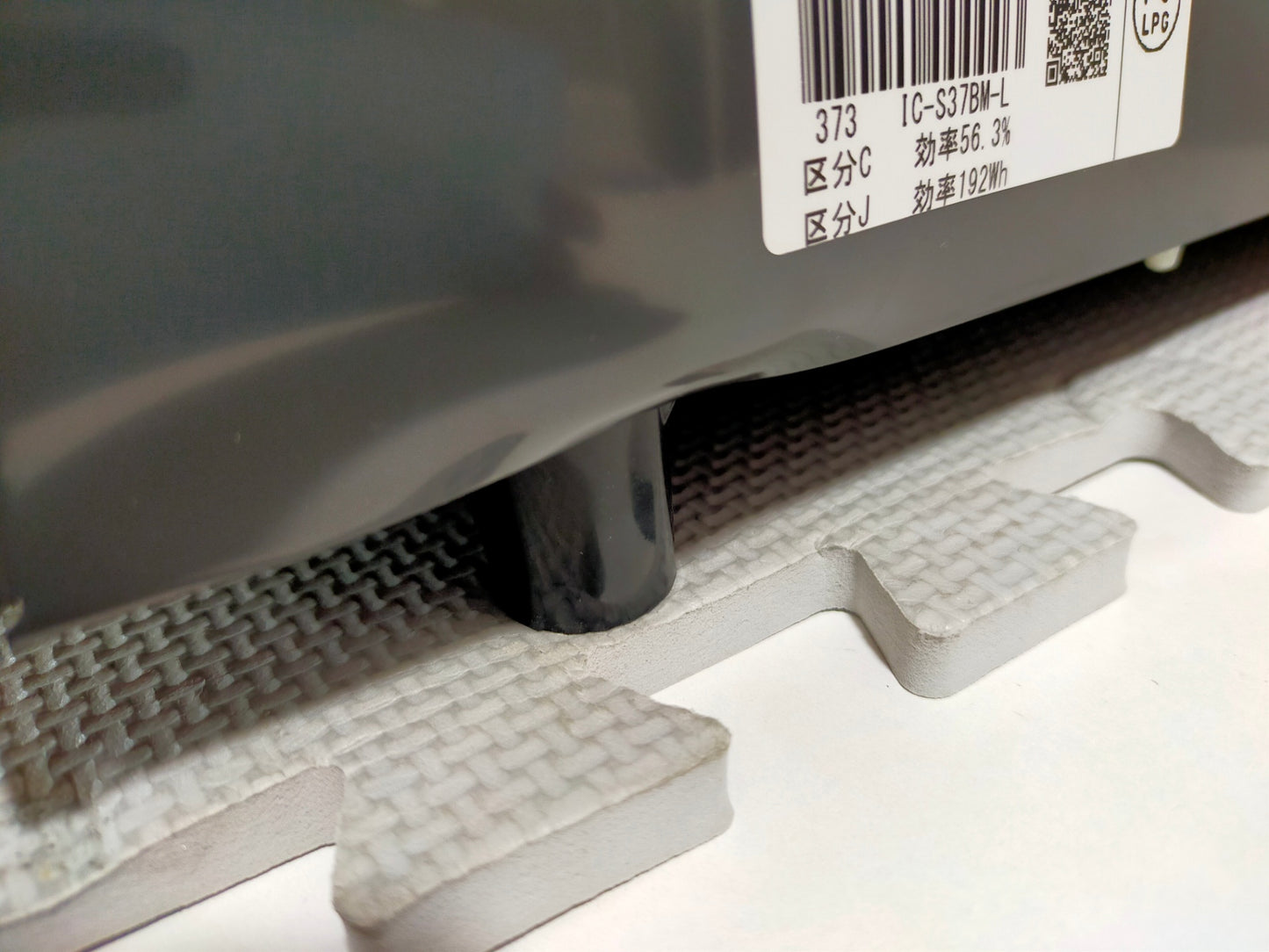 【サテライト】 ガスコンロ パロマ プロパンガス用 IC-S37BM-L-LPG  2021年製