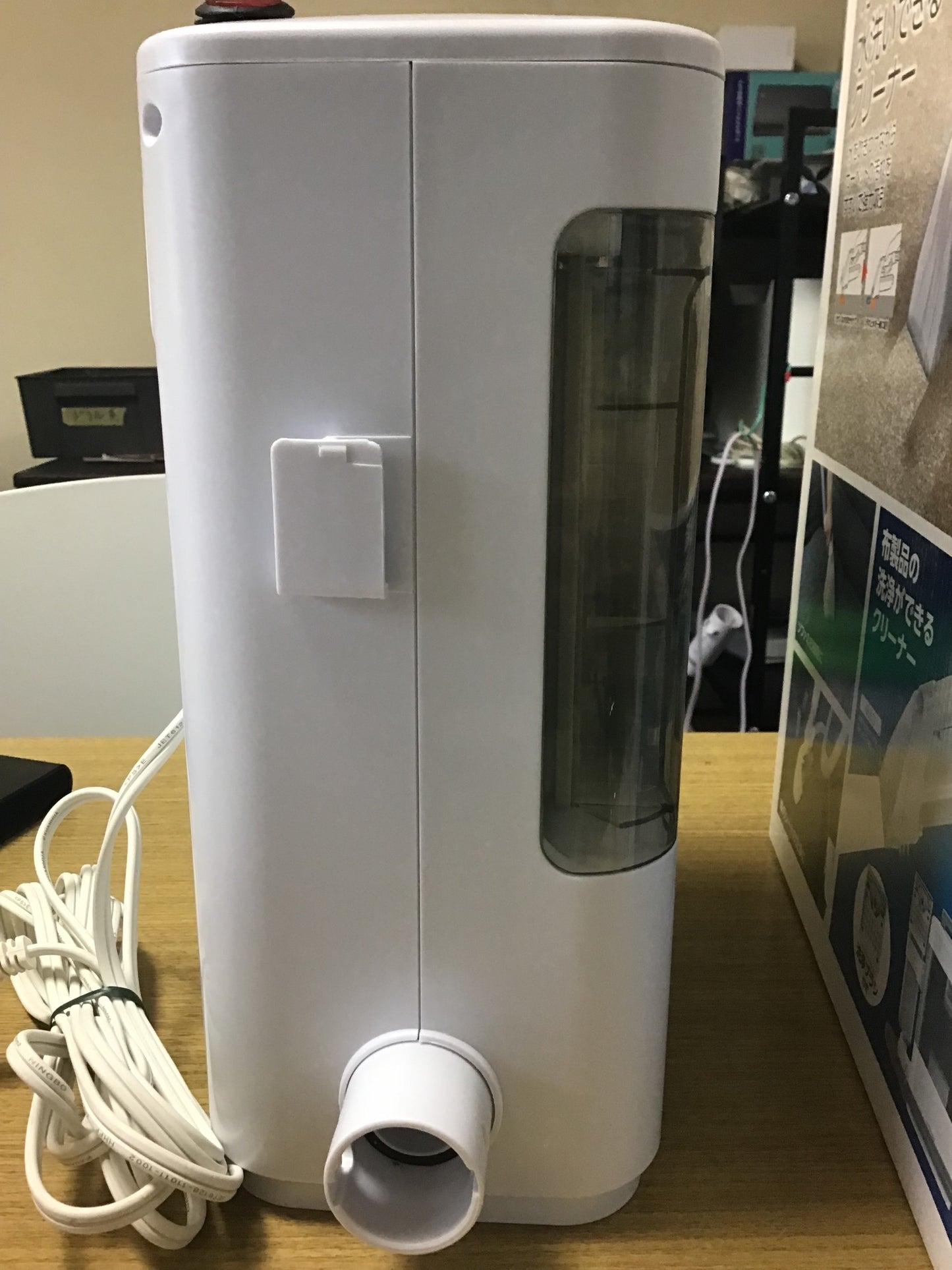 【深草店】アイリスオーヤマ リンサークリーナー RNSK-300 ホワイト