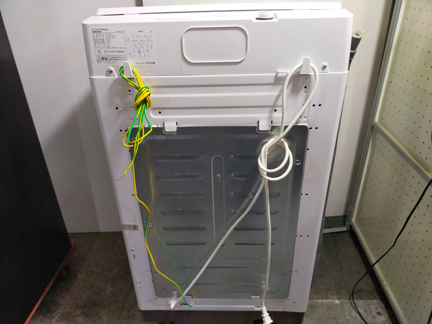 【深草店】洗濯機 アイリスオーヤマ IAW-T501 5.0kg 2019年製