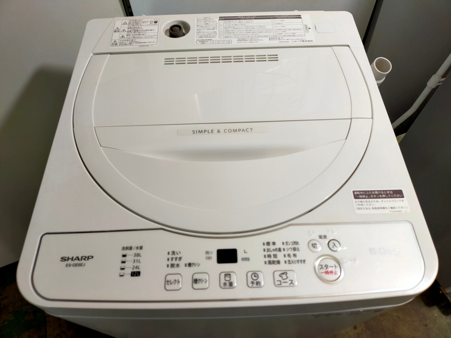 【サテライト】洗濯機 シャープ ES-GE6EJ 6.0kg 2020年製