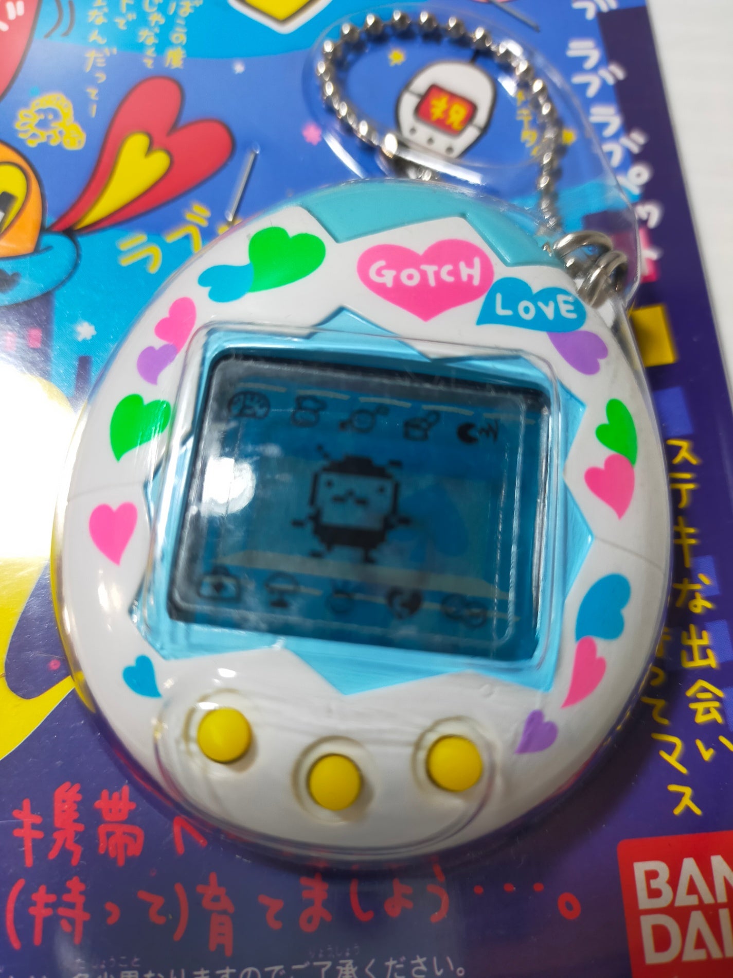 【サテライト】 たまごっち バンダイ オスっち メスっち 2個 セット 当時もの 97年製