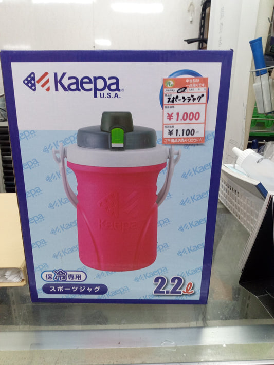 【深草店】スポーツジャグ 2.2L 【Kaepa】保冷専用!水筒・アウトドア・キャンプ・バーベキュー・ドライブに・学校・スポーツ・レジャーに! ピンク