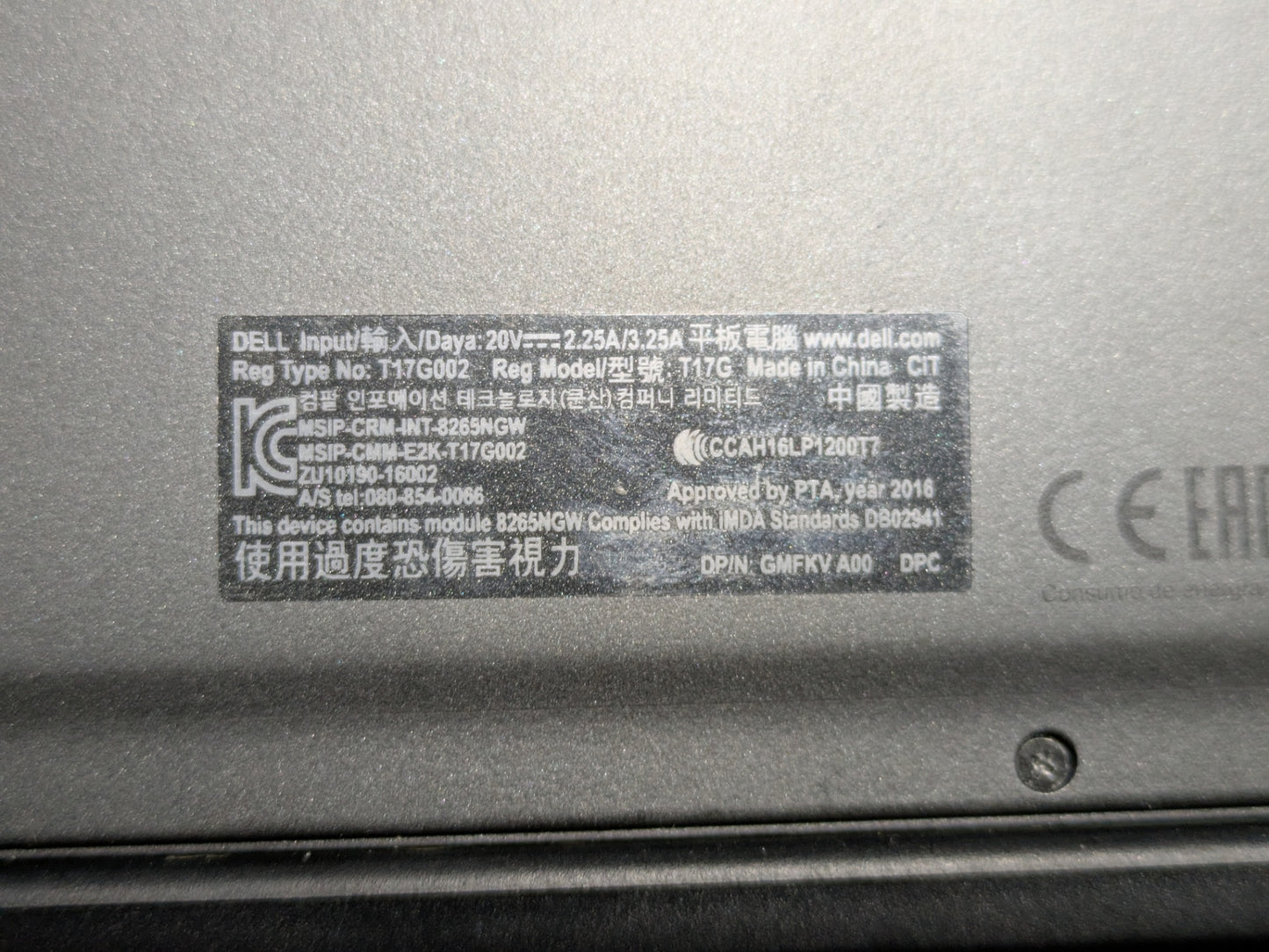 【倉庫保管】ノートPC Dell Computers Latitude 5290 Core i5-8350U Windows11 Pro 8GB SSD 256GB