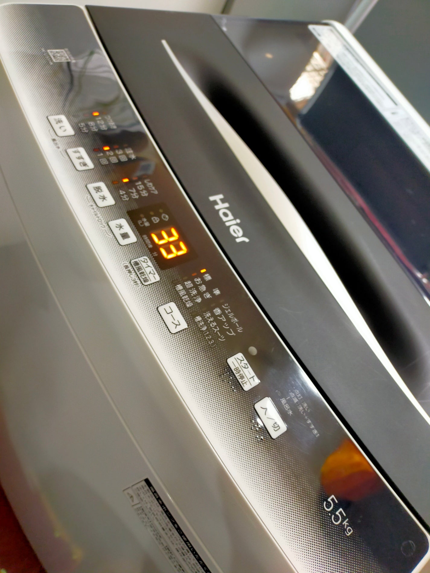 【サテライト】洗濯機 ハイアール JW-U55HK 5.5kg 2022年製