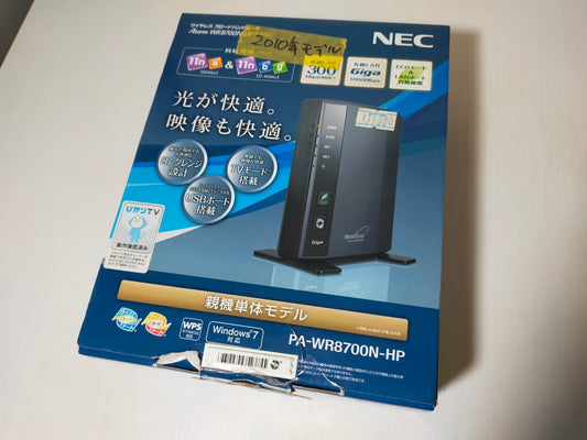 【サテライト】Wi-Fiルーター NEC PA-WR8700N-HP