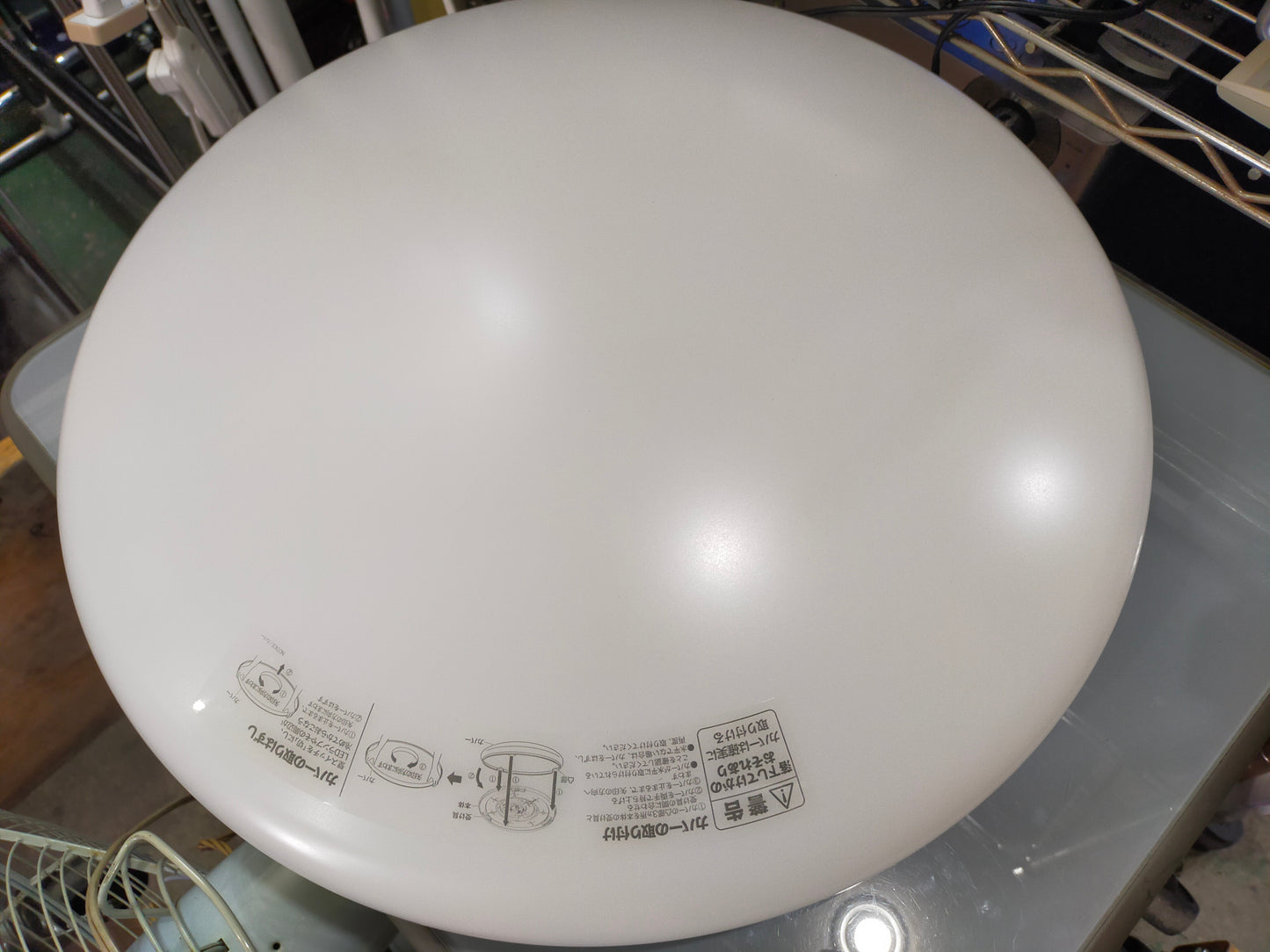 【サテライト】 LEDシーリングライト １２畳用 CL-50W-N5000