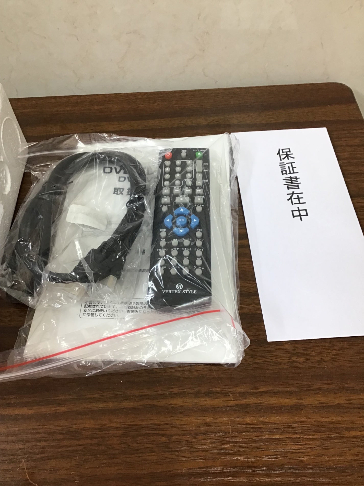 【深草店】 DVDプレーヤー　VERTEX STYLE   DVD-VO15  BK