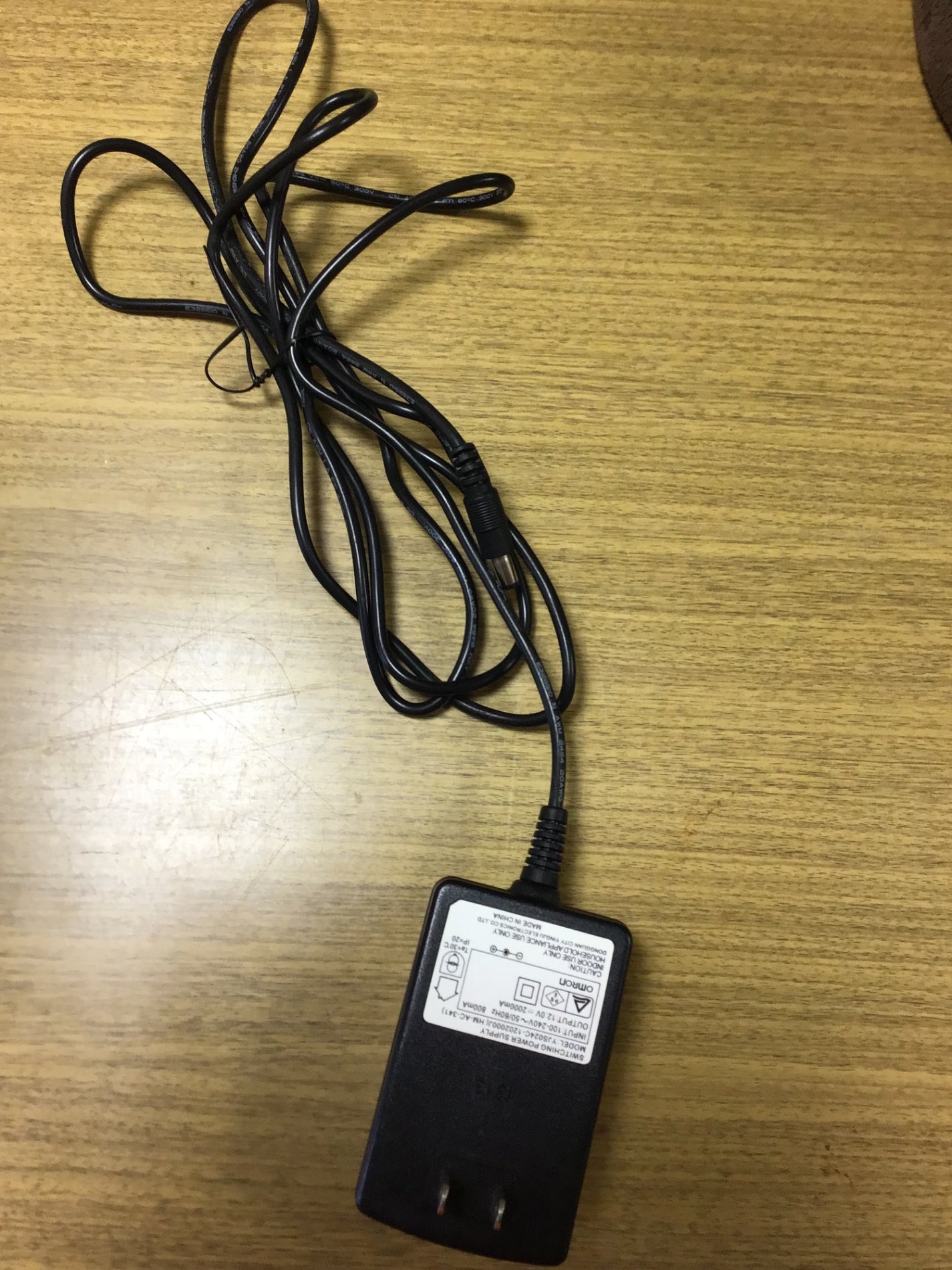 【深草店】フットマッサージャー　オムロン　茶