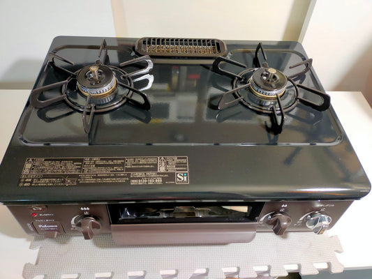 【サテライト】 ガスコンロ パロマ 都市ガス用 IC-S37BM-2L-13A  2024年製