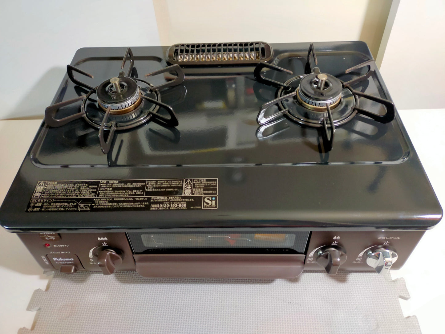 【サテライト】 ガスコンロ パロマ プロパンガス用 IC-S37BM-L-LPG  2021年製