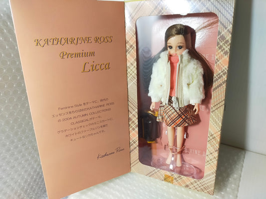 【サテライト】 リカちゃん人形 タカラ キャサリンロス