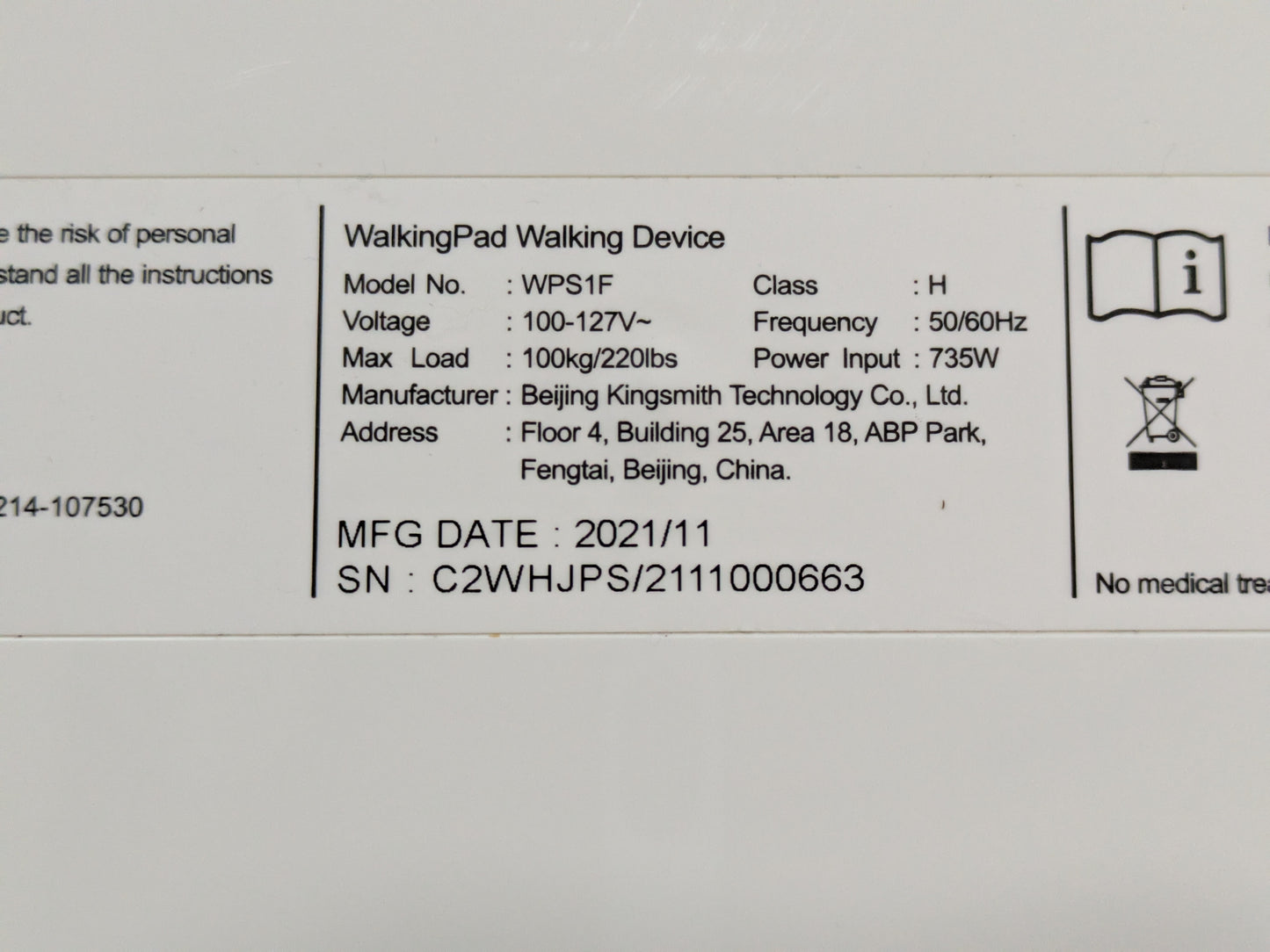 【倉庫保管】 KingSmith WalkingPad WPS1F