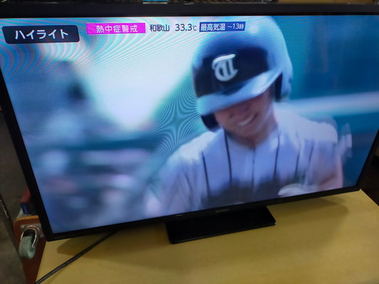 【サテライト】 液晶テレビ シャープ 32V型 2T-C32DE-B 

 2021年製