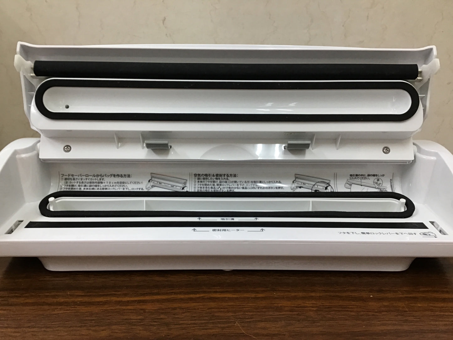 【深草店】 フードセーバー　FoodSaver  V2204  記載なし年製