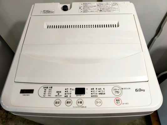 【サテライト】洗濯機 ヤマダ電機 YWM-T60H1 6.0kg 2021年製