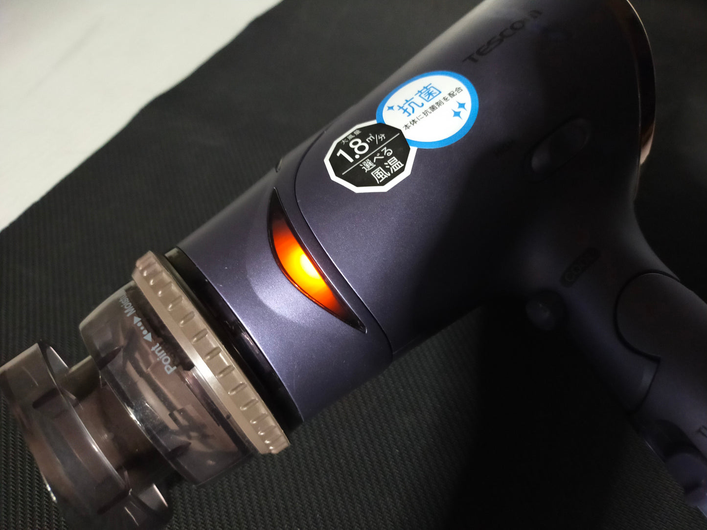 【サテライト】 ドライヤー テスコム TD430A 

 2022年製