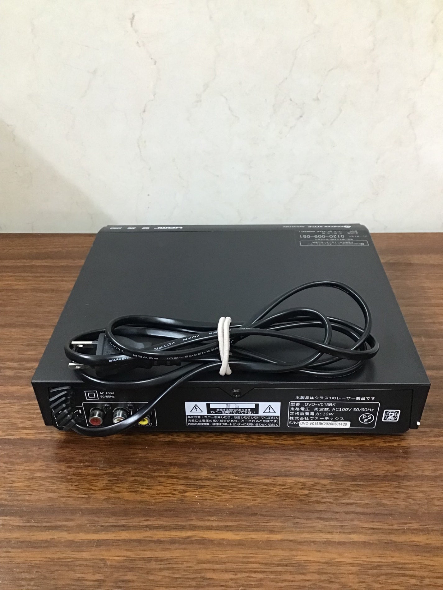 【深草店】 DVDプレーヤー　VERTEX STYLE   DVD-VO15  BK