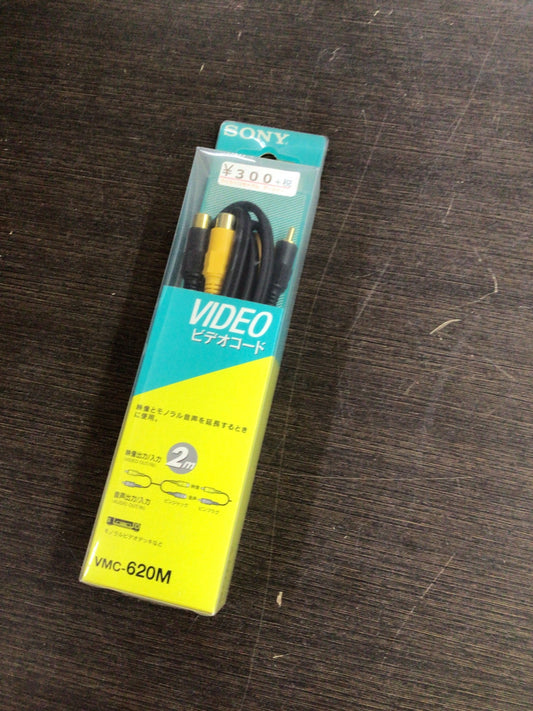 【深草店】ビデオコード　２m　VMC-620M