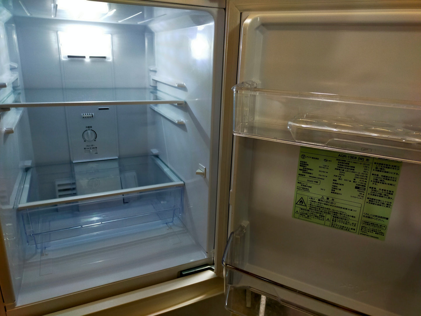 【サテライト】冷蔵庫 アクア AQR-13E8-W 126L 2022年製
