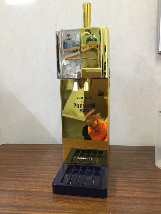 【深草店】 ビールサーバー　amadana