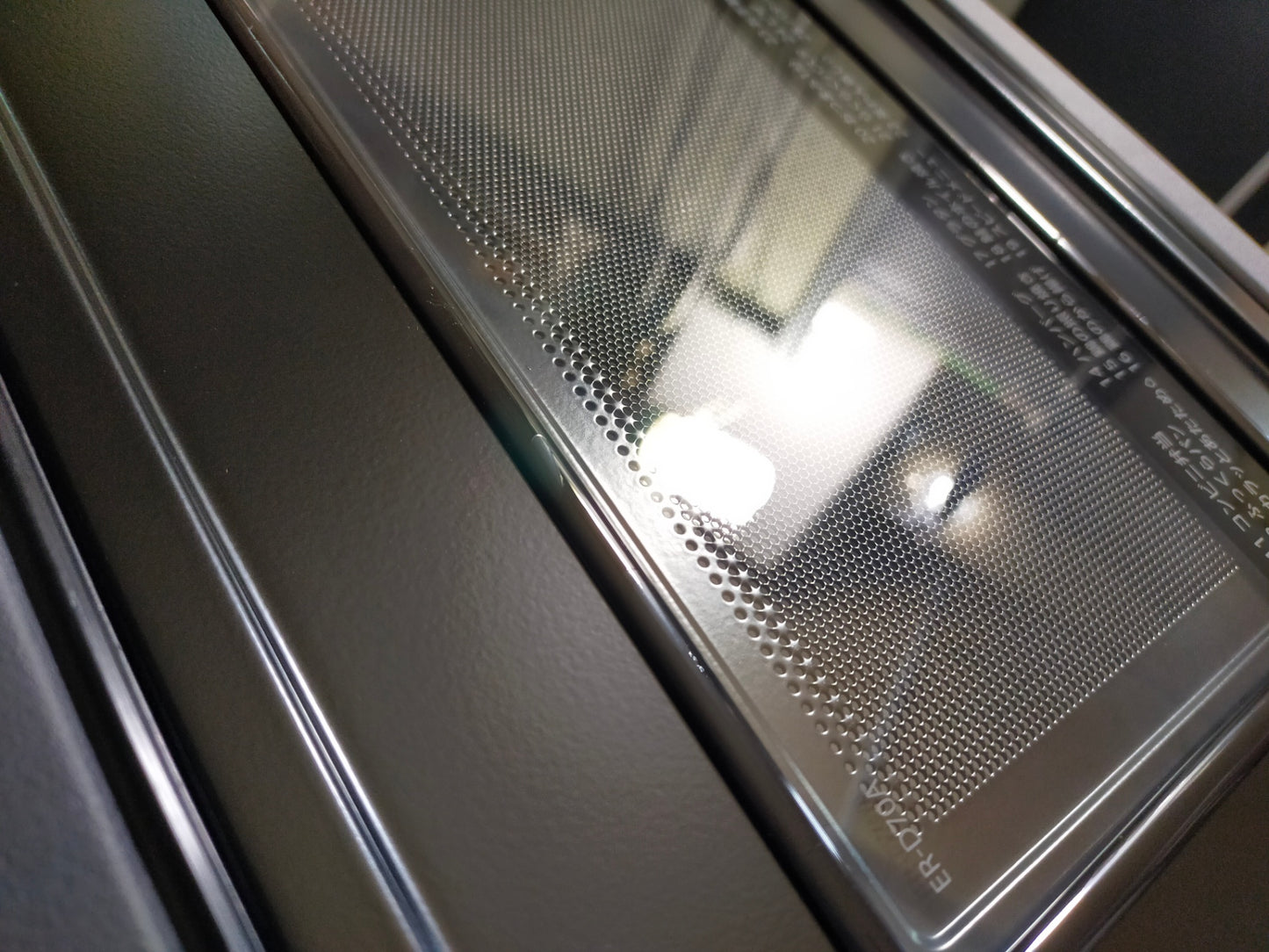 【サテライト】 スチームオーブンレンジ 東芝 26L ER-D70A-K 

 2025年製