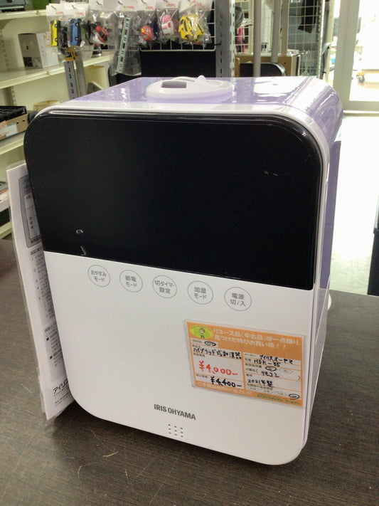 【深草店】ハイブリット式加湿器　HDKー35　2021年製