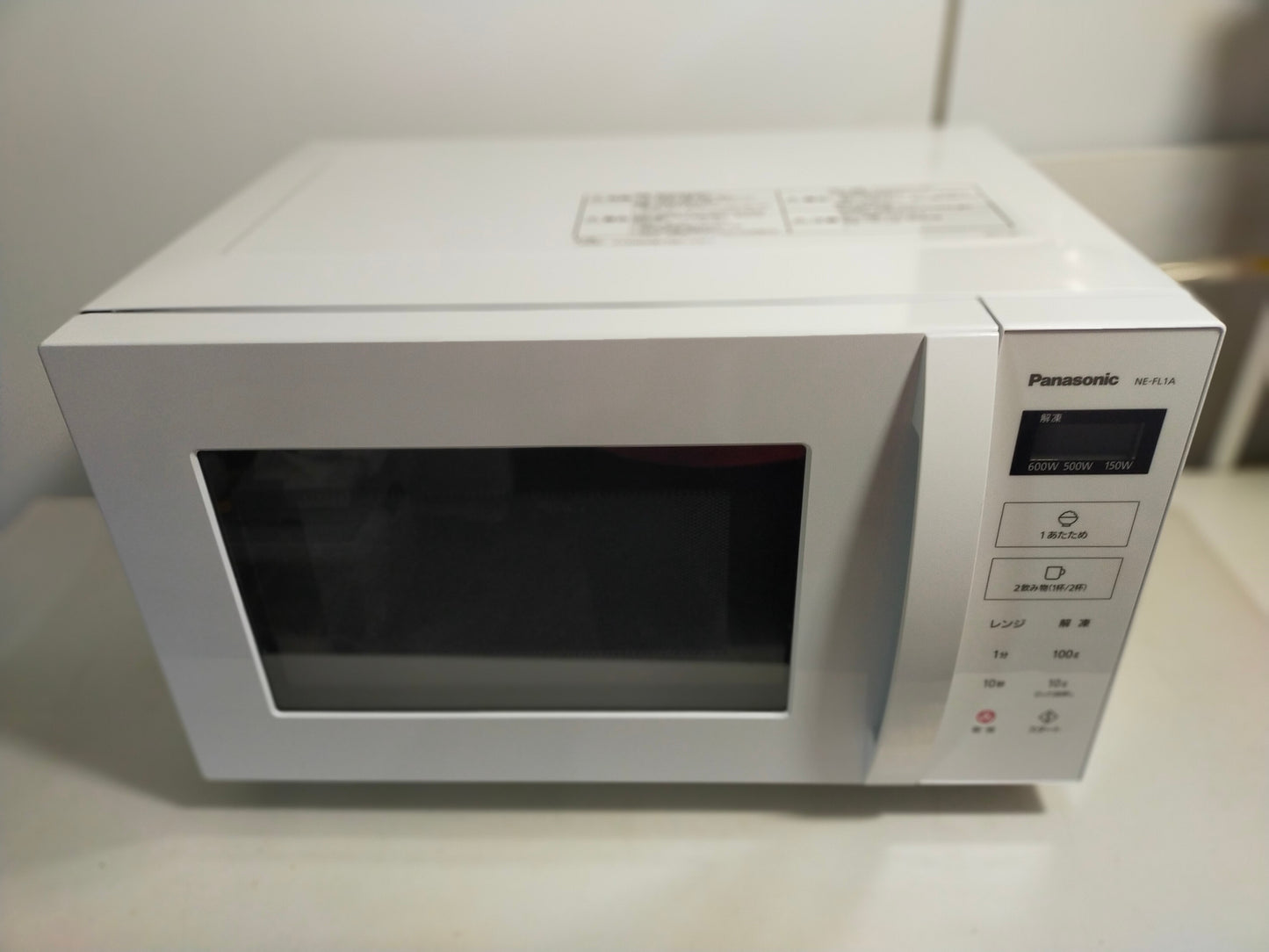 【サテライト】 電子レンジ パナソニック フラットテーブル 22L  NE-FL1A-W  2023年製