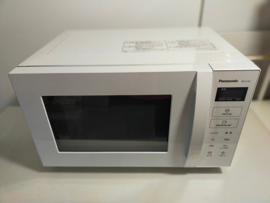 【サテライト】 電子レンジ パナソニック フラットテーブル 22L  NE-FL1A-W  2023年製